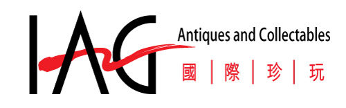 IAG antiques & collectables