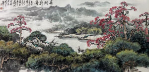 關山月 春到南粵