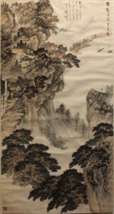 鄭午昌 翠壑丹臺