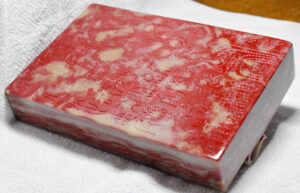 昌化 六面紅芙蓉地 子「天書」極品雞血石