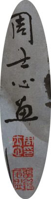41a
